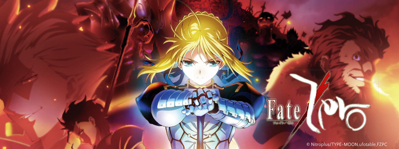 Fate Series 9067?size=1600x600&region=US